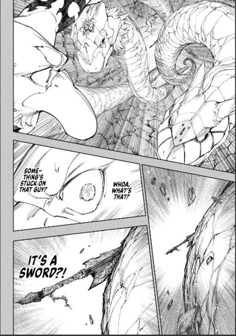 Shangri-La Frontier Chapter 251 image 04